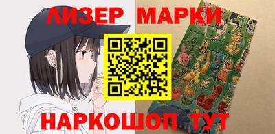 мет Бугуруслан