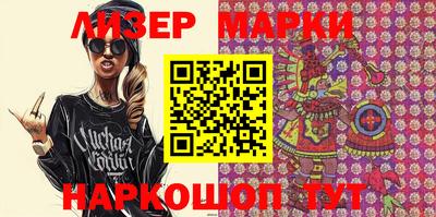 мет Бугуруслан