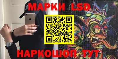 мет Бугуруслан