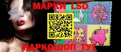 мет Бугуруслан