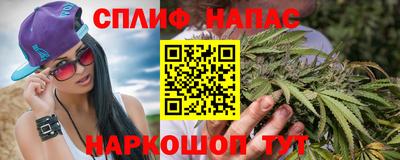 мет Бугуруслан