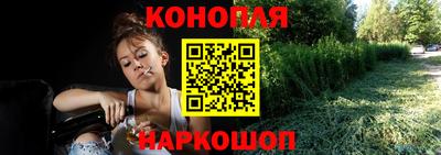 спайс Бузулук