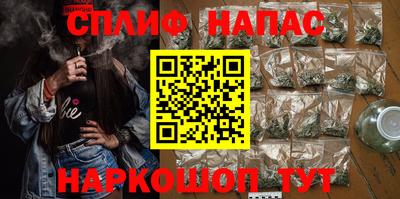 мет Бугуруслан