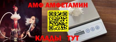 мет Бугуруслан