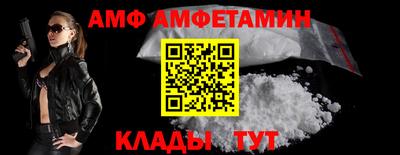 мет Бугуруслан