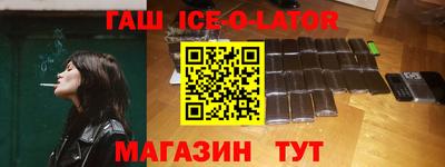мет Бугуруслан