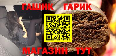 мет Бугуруслан