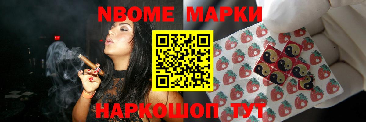 ЛСД экстази ecstasy  ЛСД экстази кислота  Вход с VPN  Отрадный 